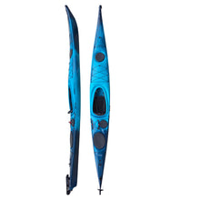 Load image into Gallery viewer, BOREAL EPSILON P200 RUDDER